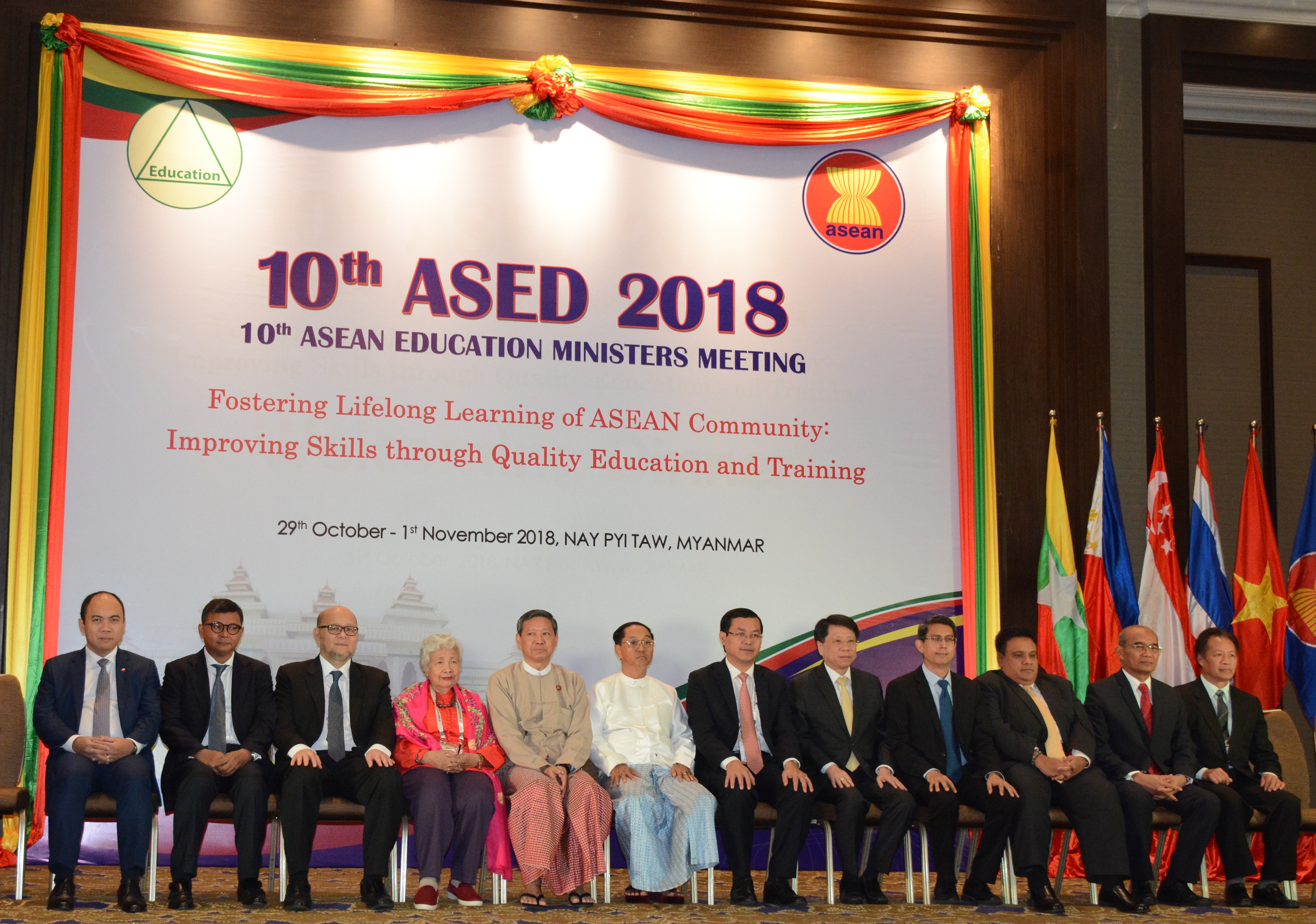10TH ASED 2018 PIC.jpg