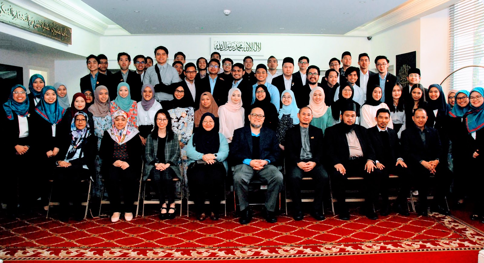 Brunei Hall 1.JPG