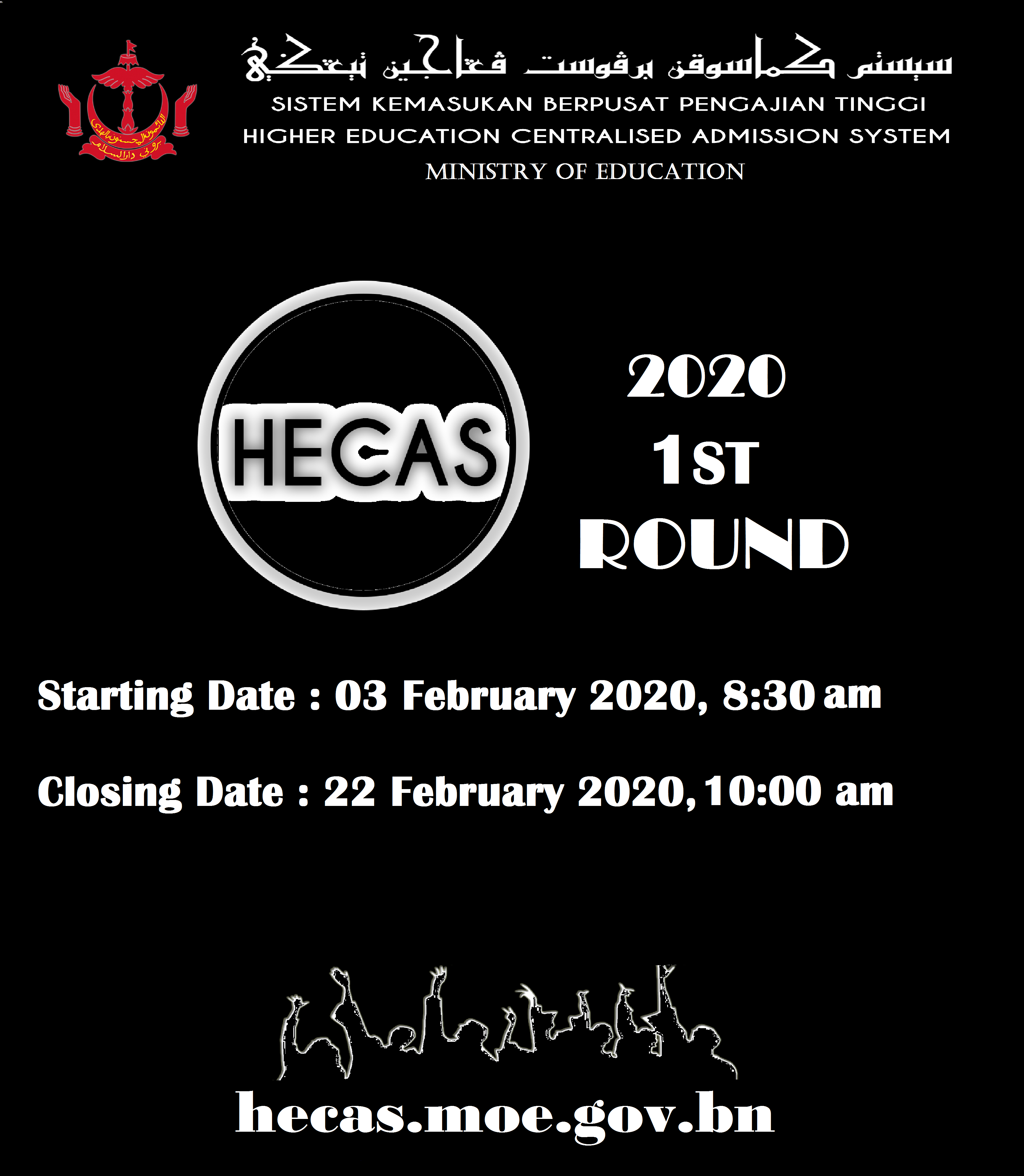 HECAS Poster Round 1 2020.png