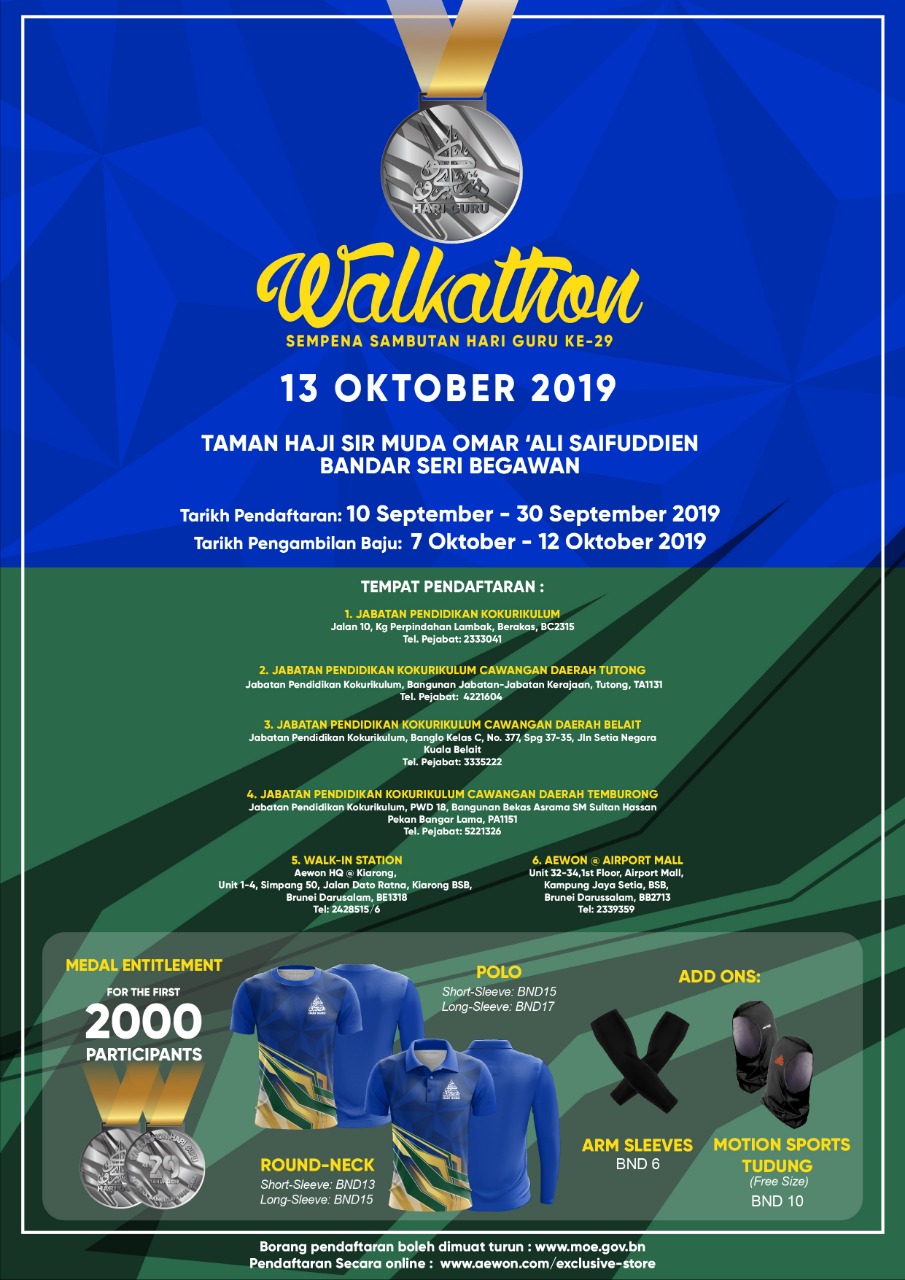 Poster Acara Walkathon Sempena Hari Guru ke-29 tahun 2019.jpeg