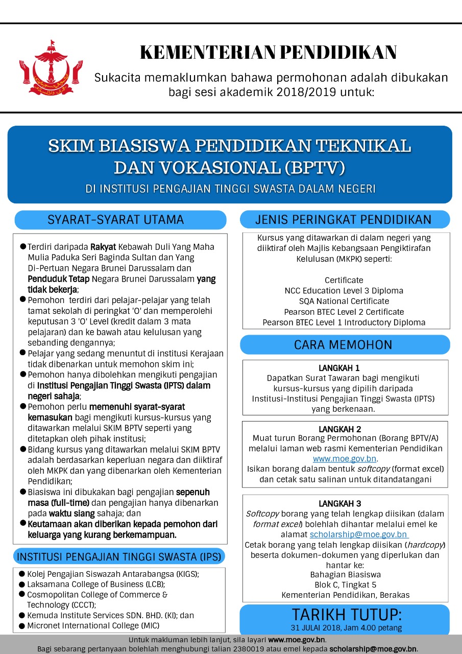 Poster BPTV Scheme 2018.jpeg