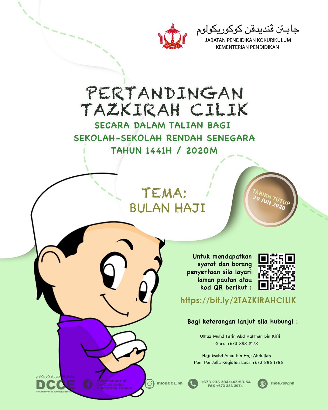 Tazkirah Cilik.jpg