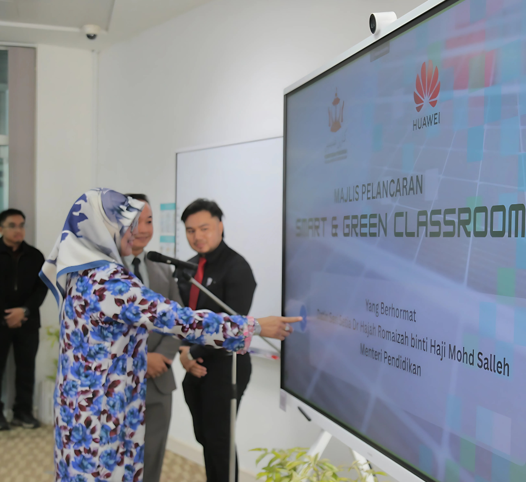24.06.25 Green classroom.zip - 2 (2).png