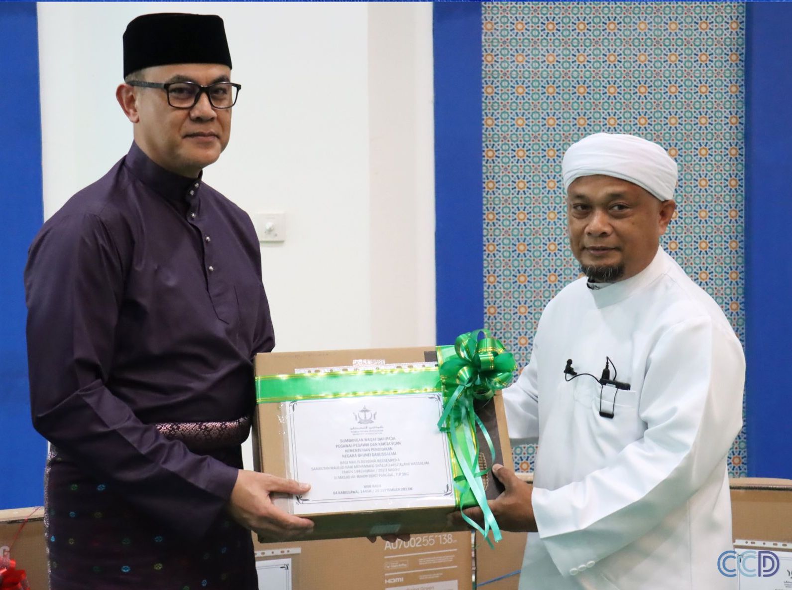 3dikir.jpeg