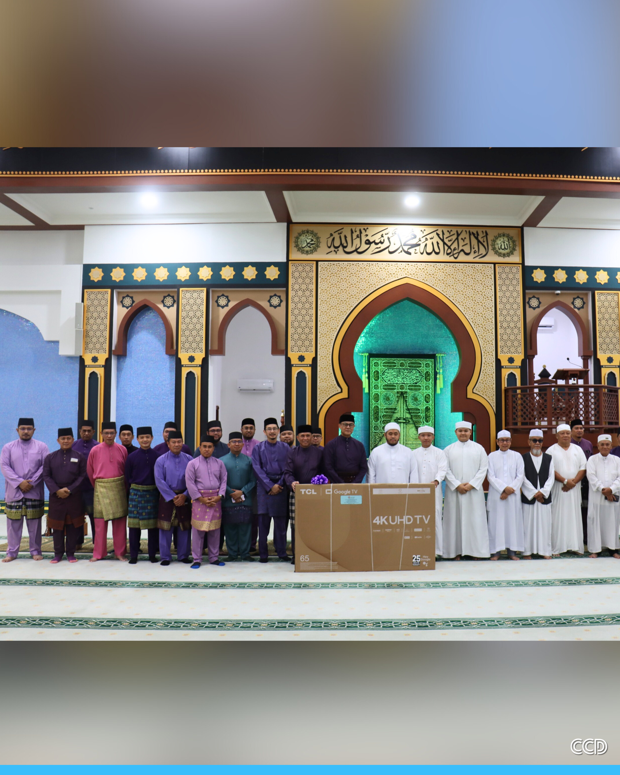 Dikir Sengkarai_4.png