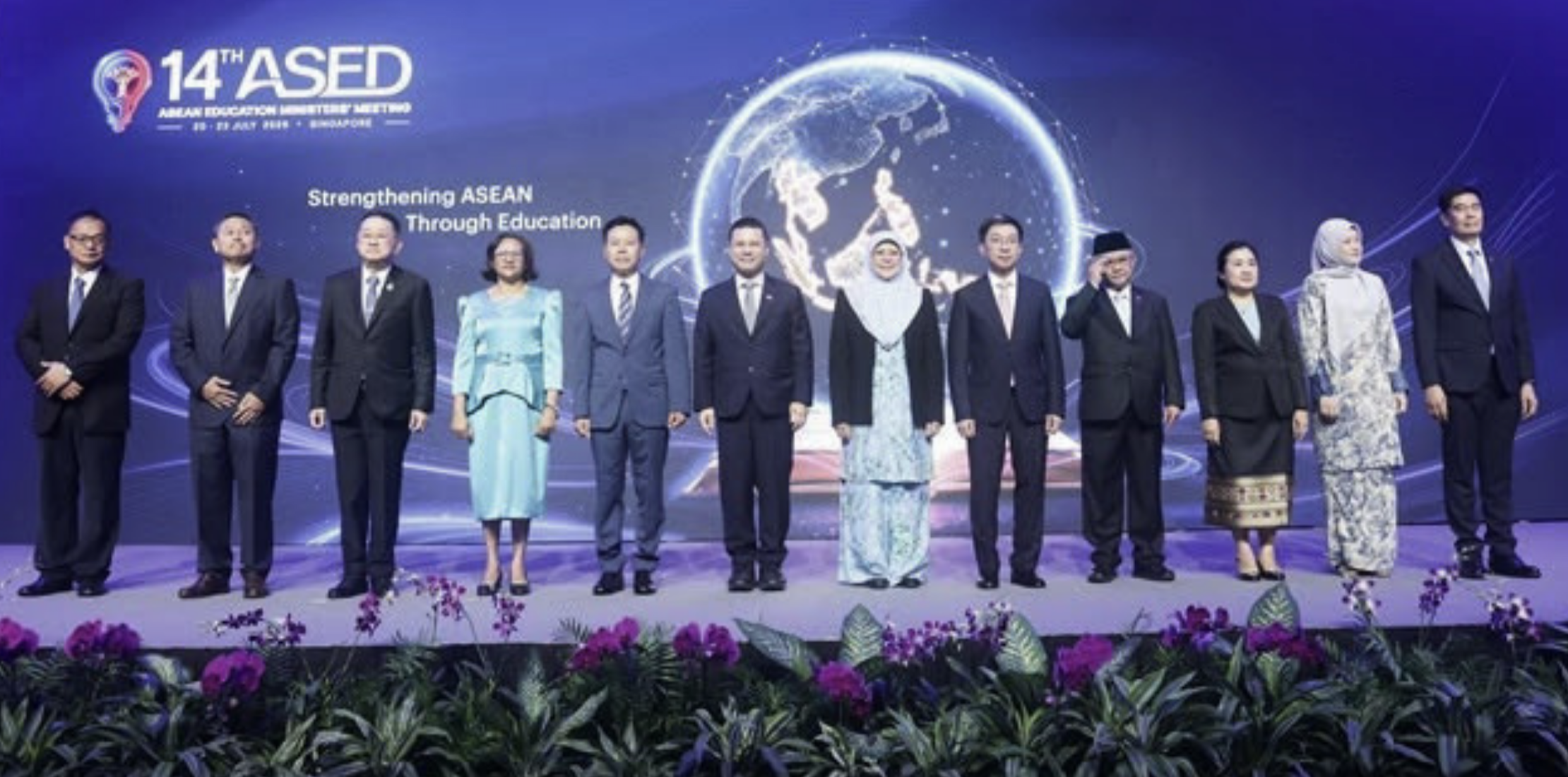 Gambar Ramai YB Menteri Pendidikan Negara Brunei Darussalam Semasa Majlis Perasmian Mesyuarat Menteri-Menteri Pendidikan ASEAN Kali ke-14 (14th ASED).png