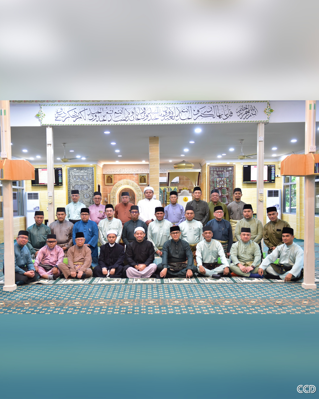 Majlis Bertadarus 2025_Masjid Tanah Jambu_png.png