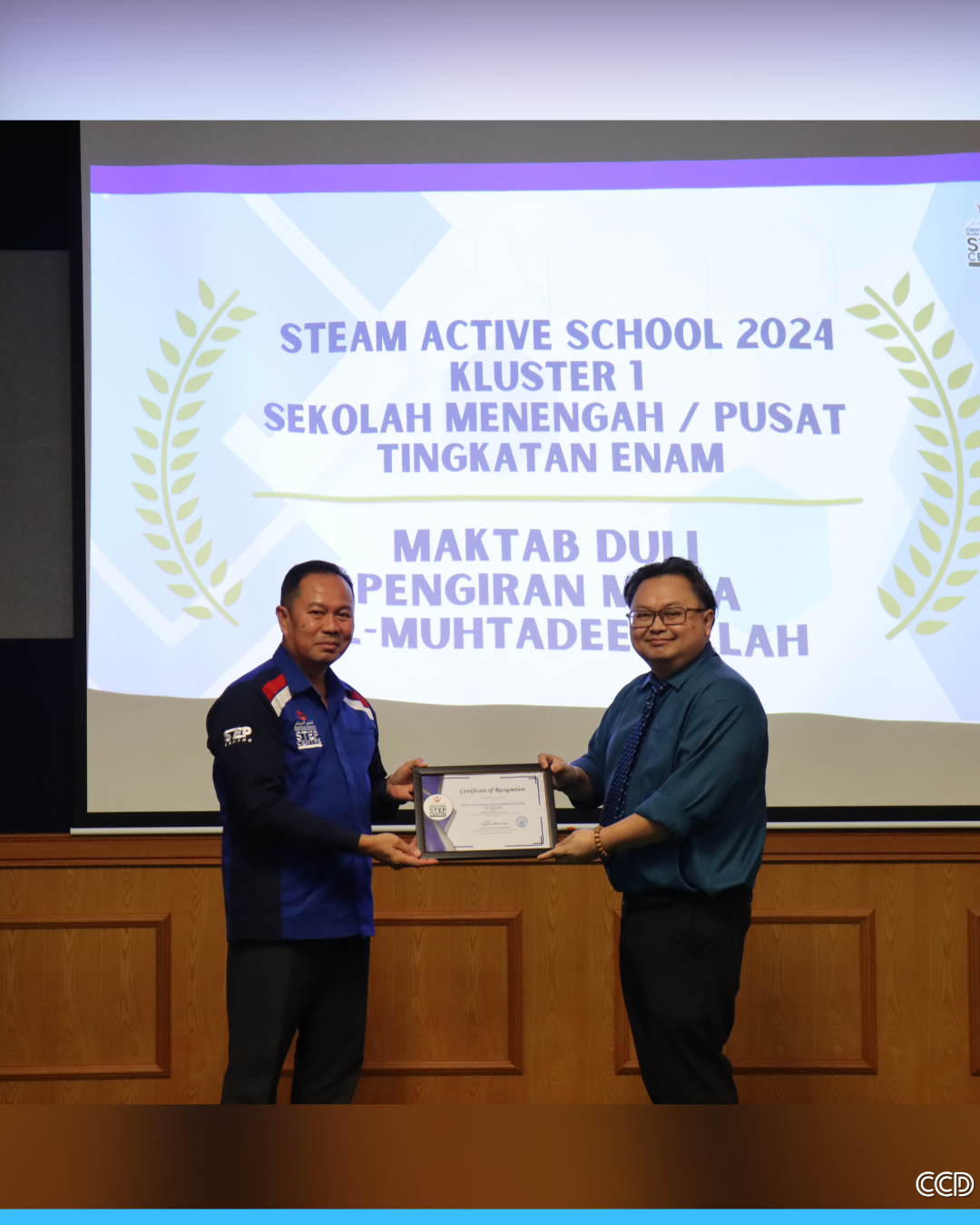 Maktab Duli_STEP_K1.png