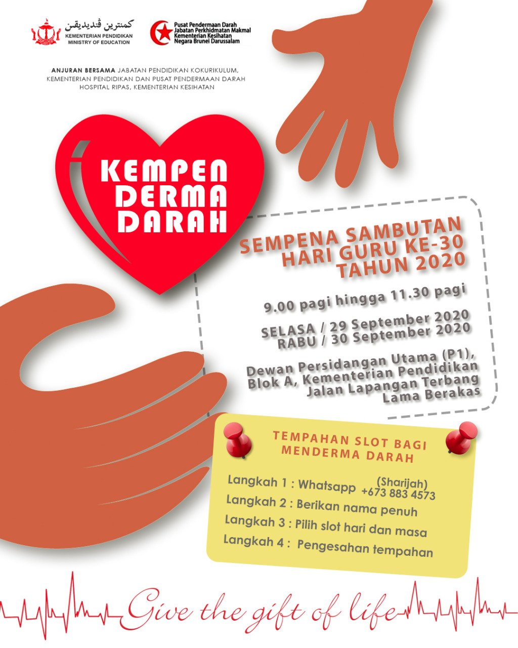 Poster Kempen Derma Darah.jpg