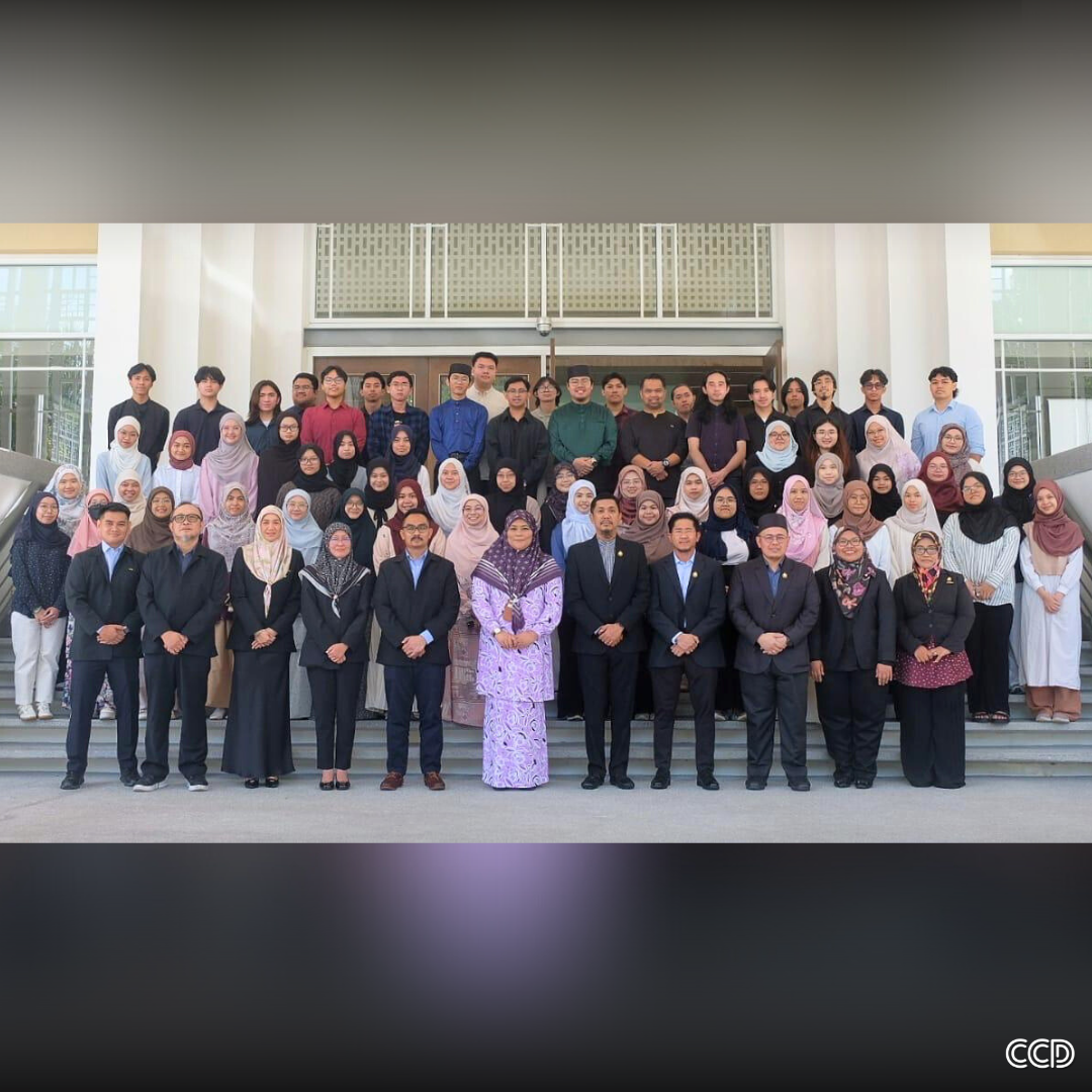 Program MIB Dis 2024.png