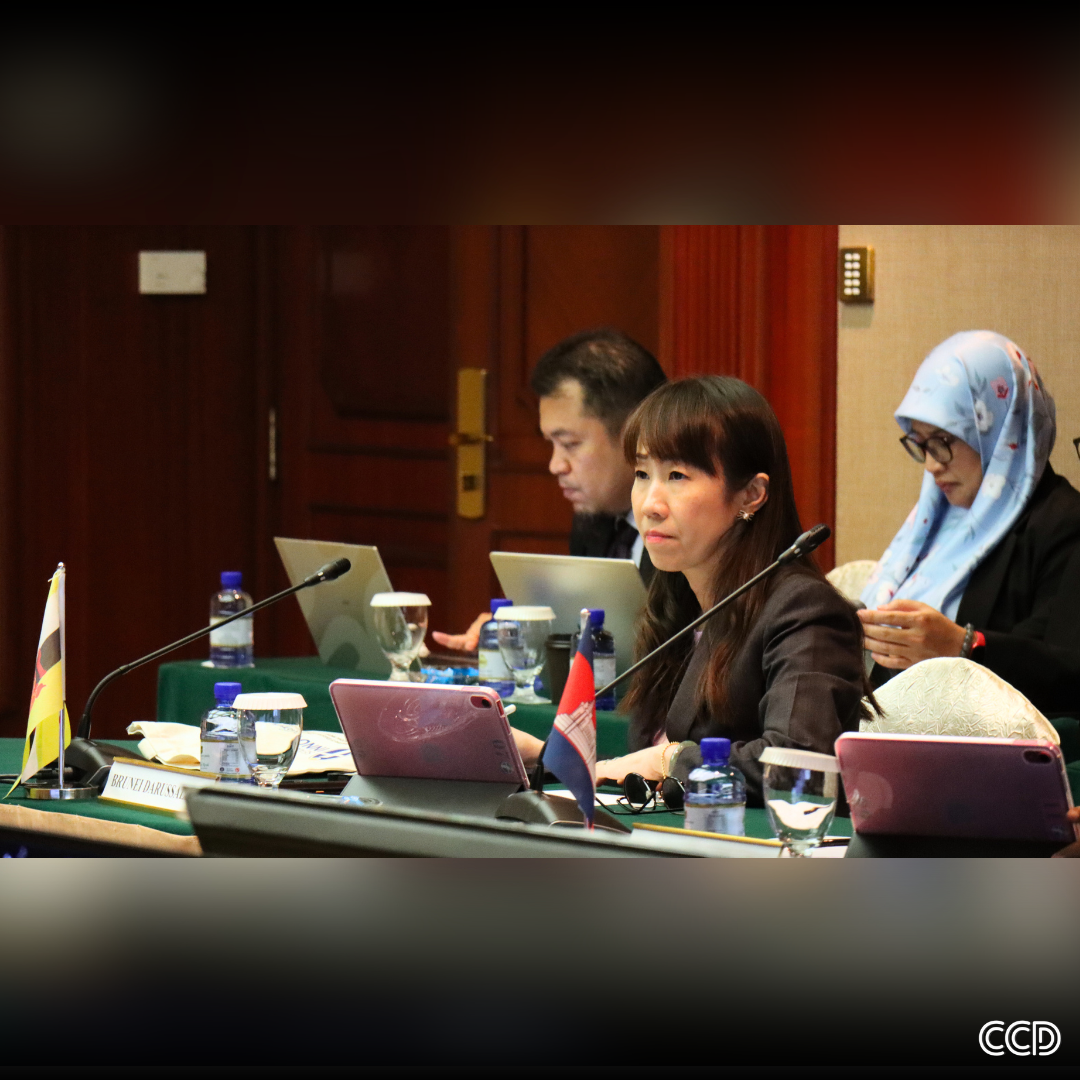 SEAMEO INNOTECH2024_7.png