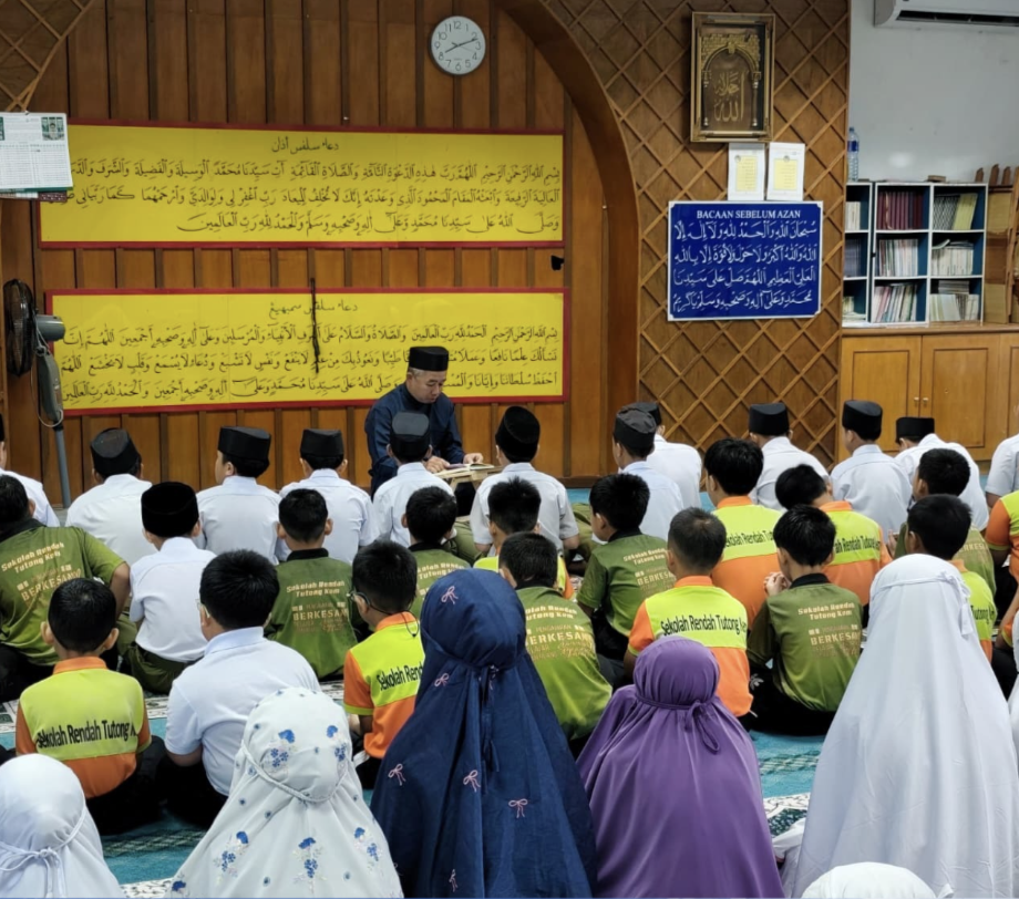 Sekolah Rendah Tutong Kem_2026.png