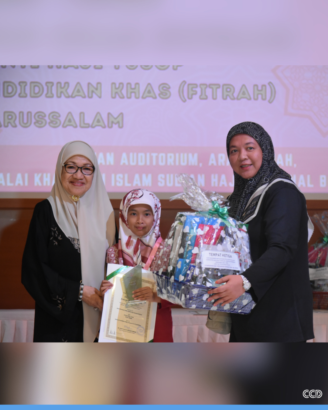 Tempat Ketiga Pertandingan Hafazan JPKHAS_2025.P.png