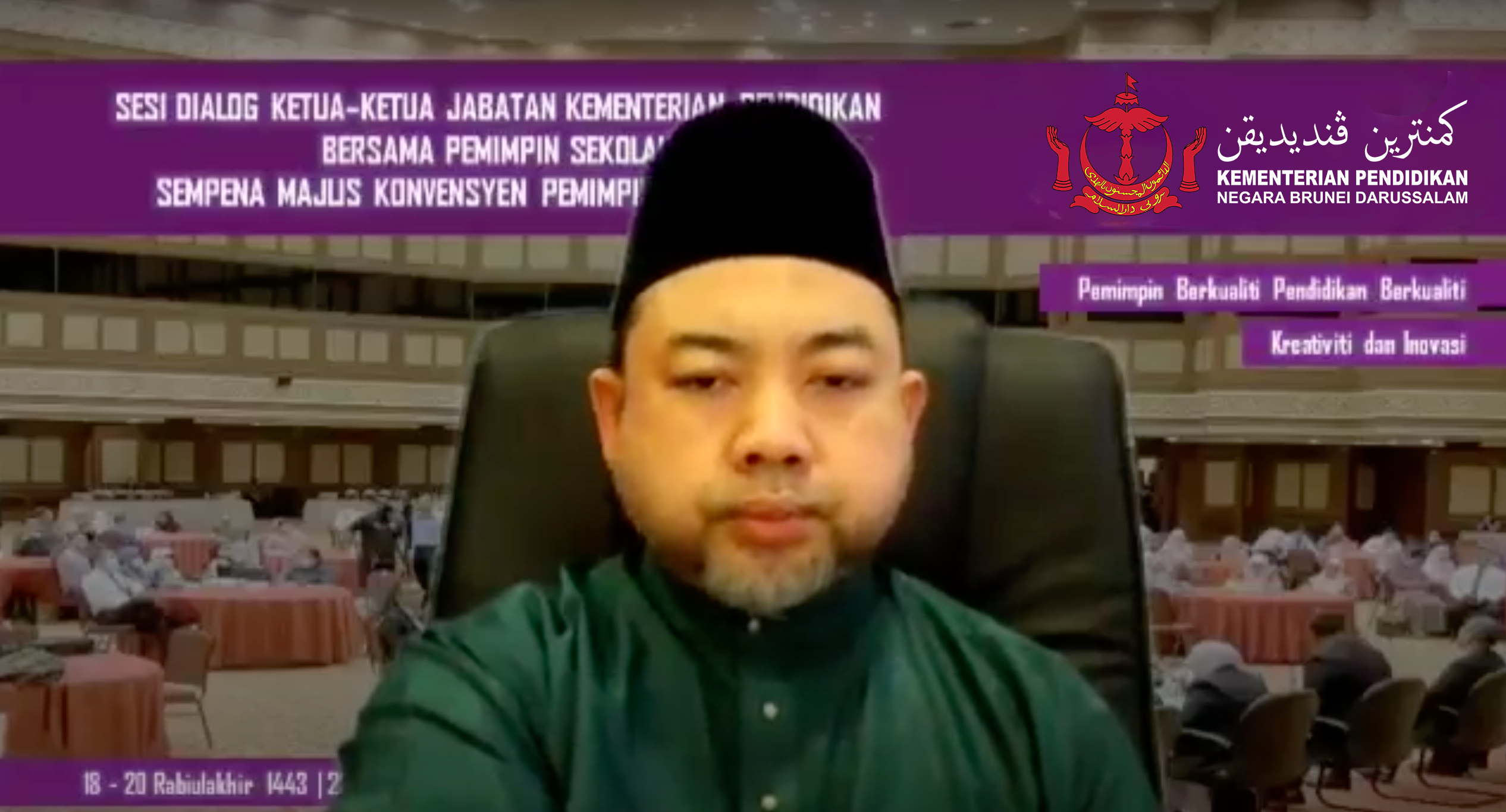 Ustaz Sammali UNISSA.png