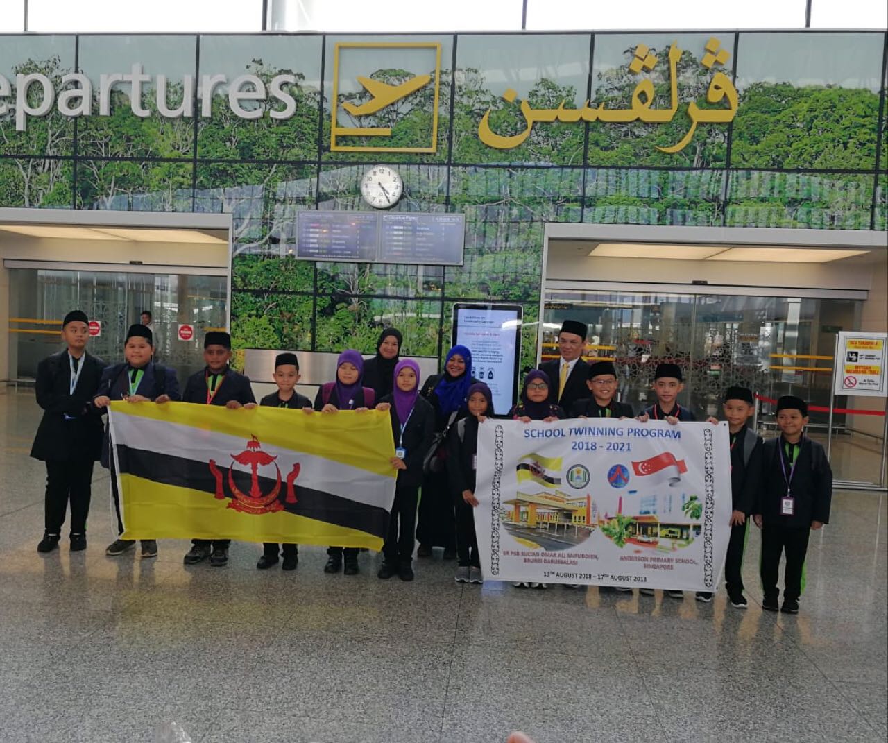 WhatsApp Image 2018-08-13 at 5.36.31 PM.jpeg