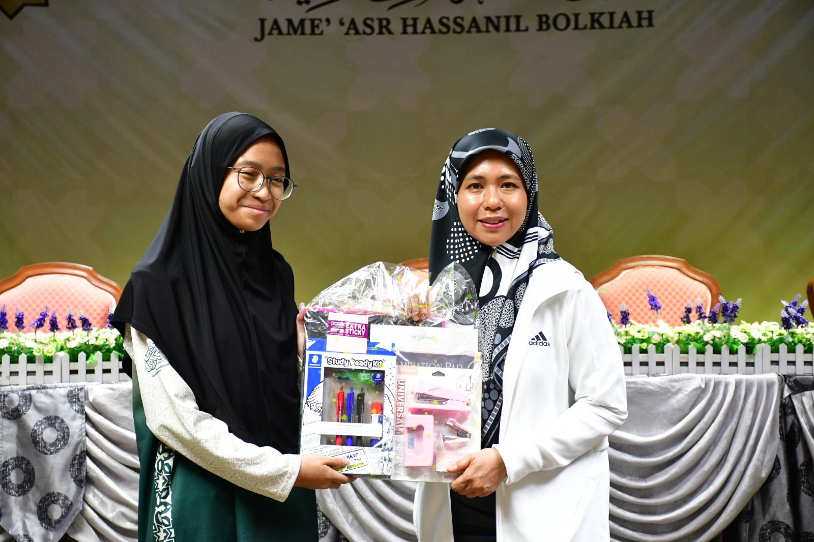 WhatsApp Image 2026-02-15 at 4.24.10 PM (1).jpeg