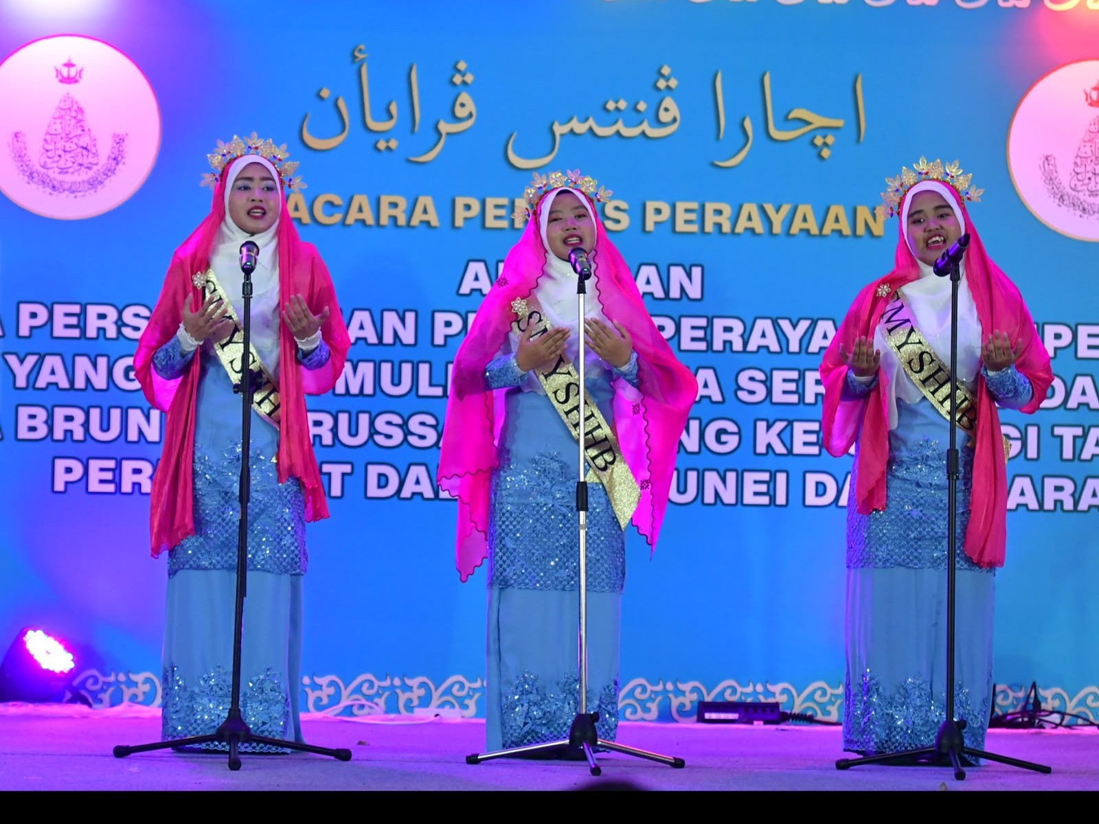 syair4.jpeg