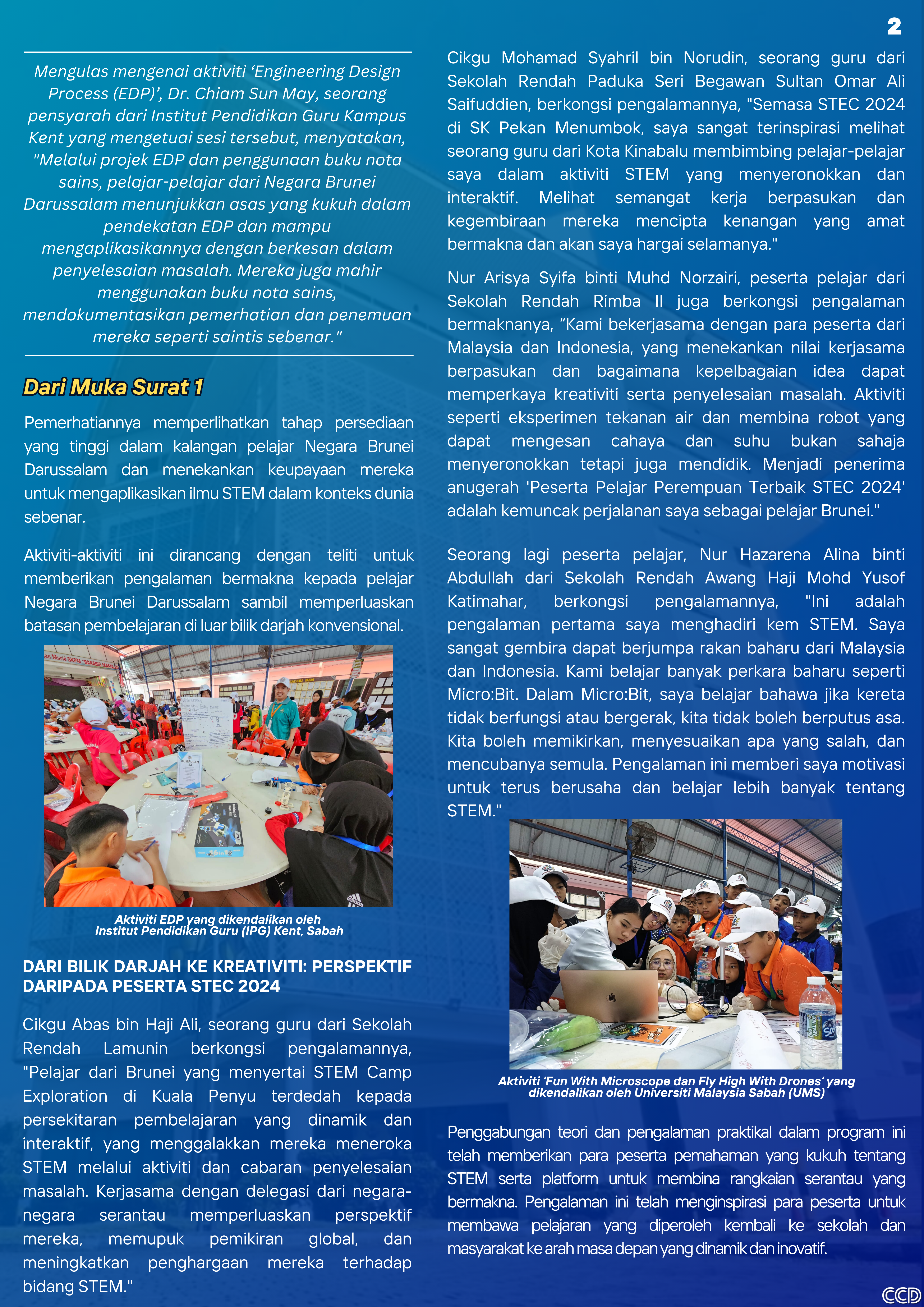 Article STEC 4.png