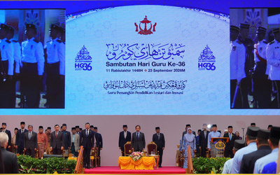 36TH BRUNEI DARUSSALAM TEACHERS’ DAY CELEBRATION 2026