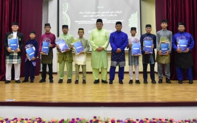 FINALS OF THE AZAN SUBUH COMPETITION FOR SECONDARY SCHOOLS AND COLLEGES NATIONWIDE 2026