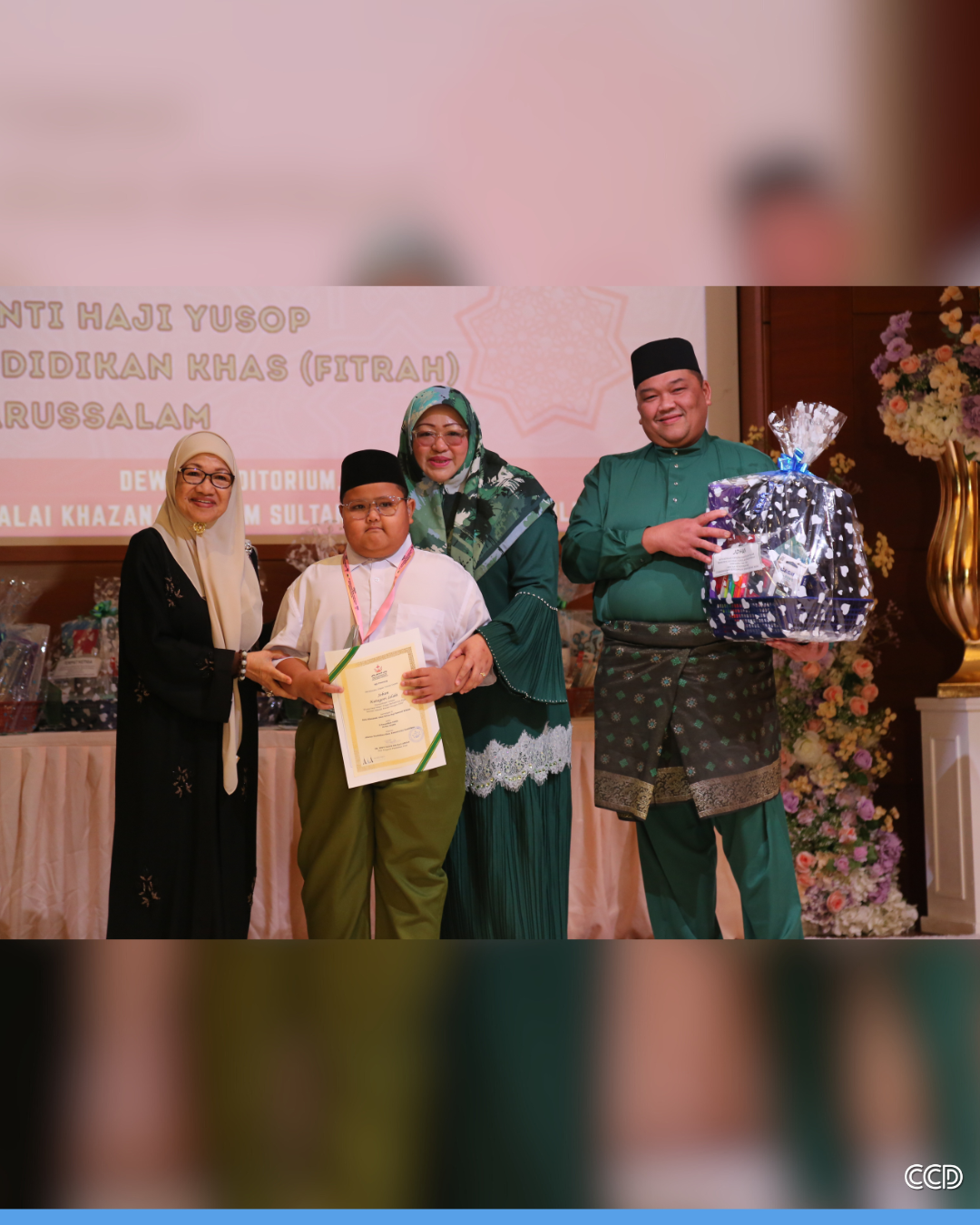 Johan Pertandingan Hafazan JPKHAS_2025.png