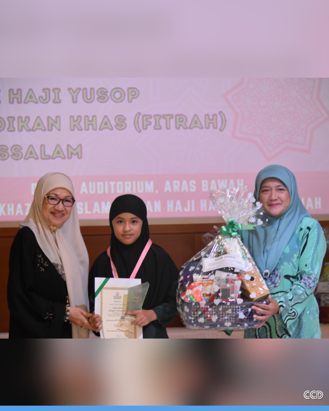 Naib Johan Pertandingan Hafazan JPKHAS_2025.P.png