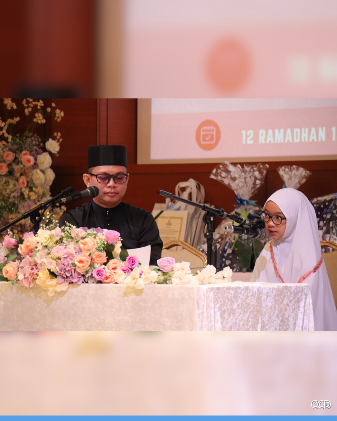 Pertandingan Hafazan JPKHAS_2025.png