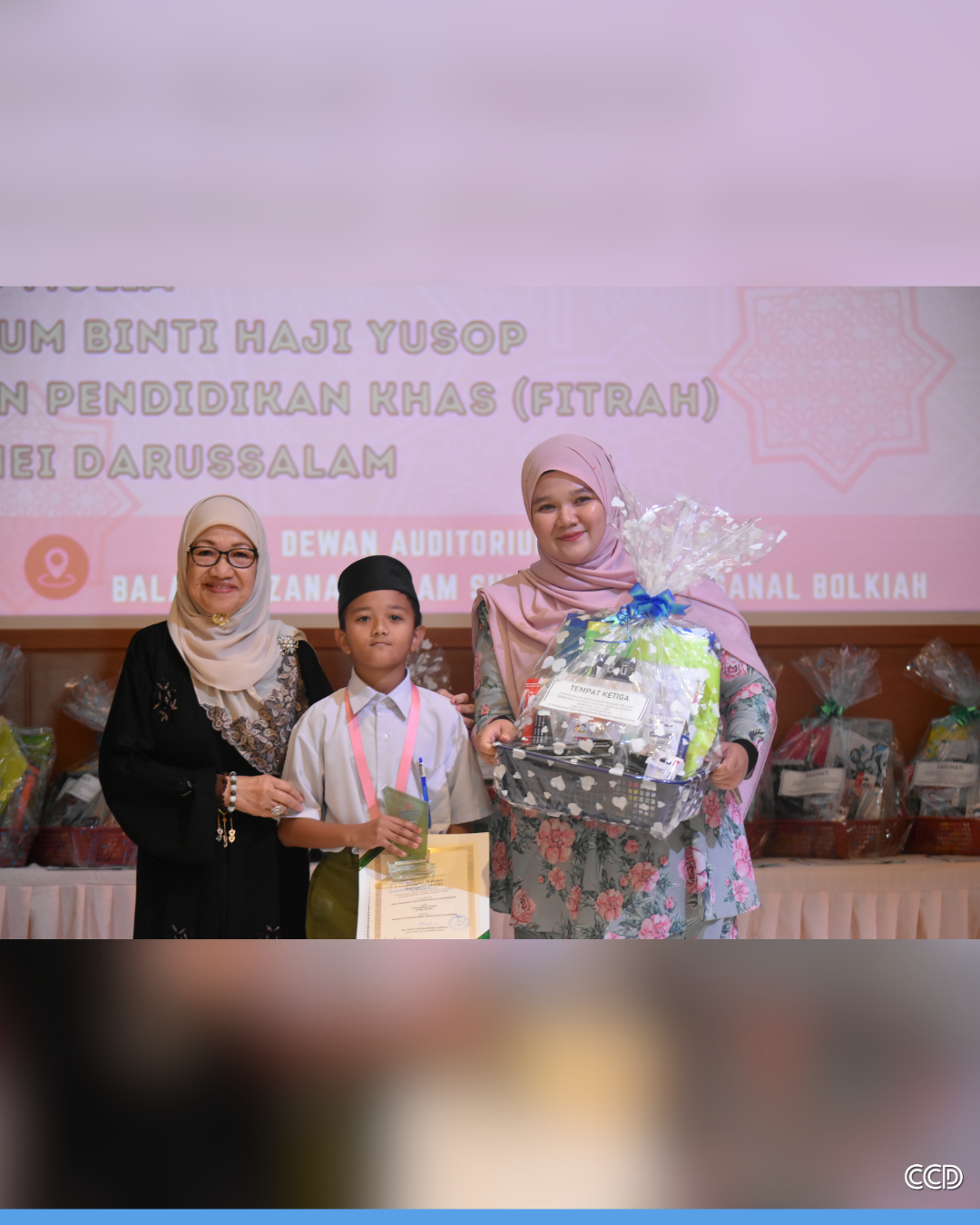 Tempat Ketiga Pertandingan Hafazan JPKHAS_2025.png.png
